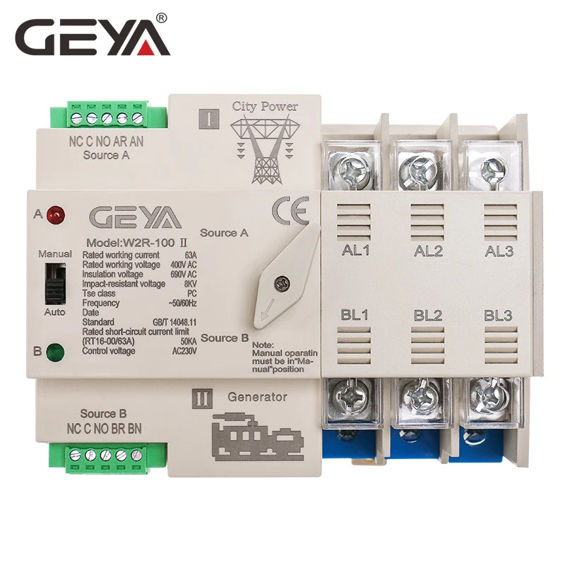 Автоматический переключатель GEYA 63a 220 A ATS 50/60 Гц PC класса двойная мощность