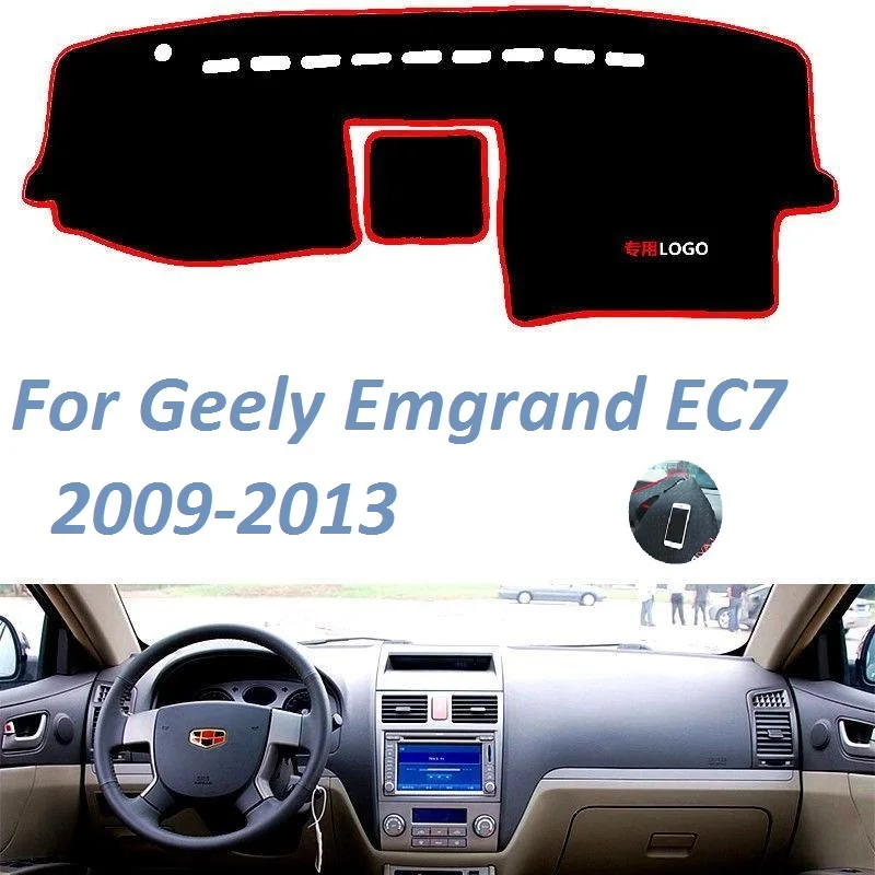 

Нескользящий коврик для приборной панели с левым и правым рулем для Geely Emgrand EC7