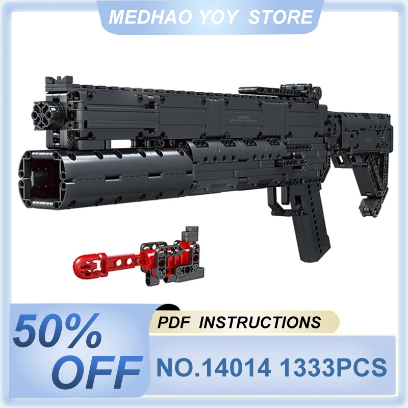 Форма King 14014 техническая граната модель пистолета строительные блоки кирпичи