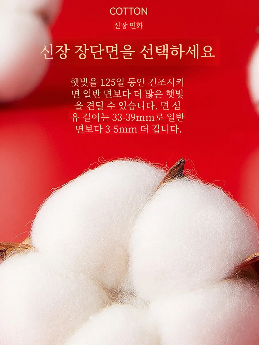 Подарочная коробка 2024 мужское нижнее белье Year of Fate красные боксеры со средней