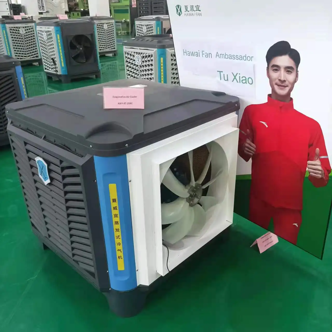 Известный бренд Hawai вентилятор 1 кВт 20K cmh энергосберегающий промышленный