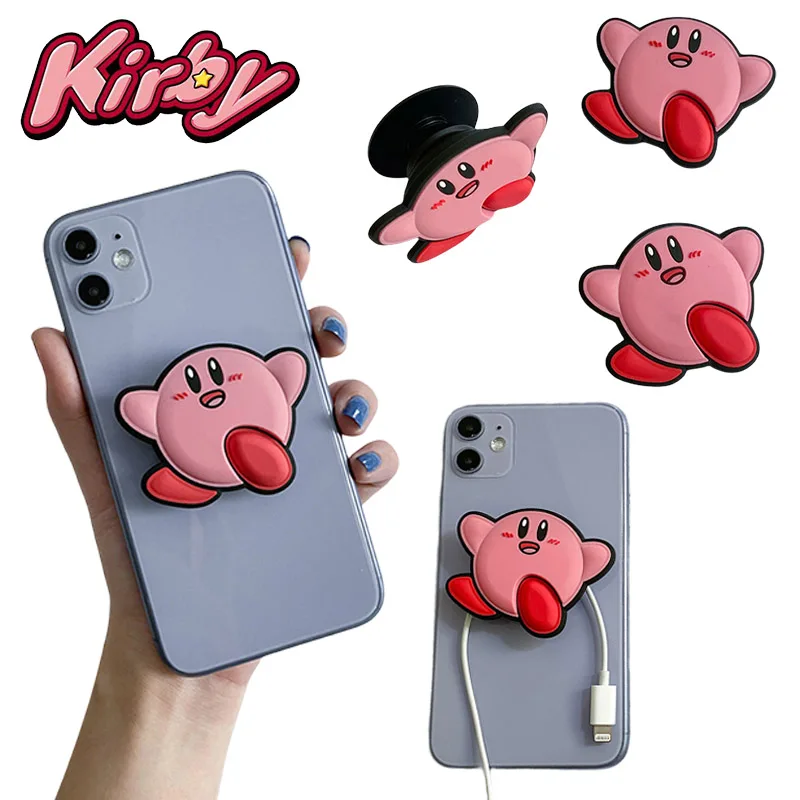 Разъем для телефона Kirby складной держатель подставка телефонов ручка IPhone Samsung