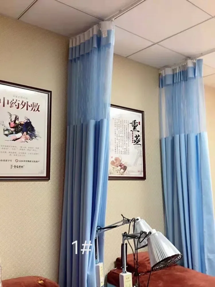 

Многоцветные шторы JESSANS из полиэстера