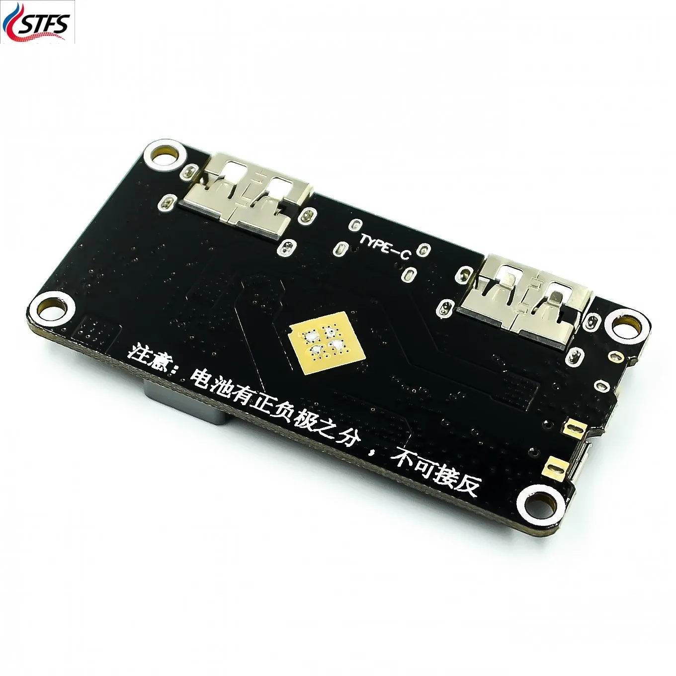 Модуль быстрой зарядки IP5328P поворот 3 7 в 5 В 9 12