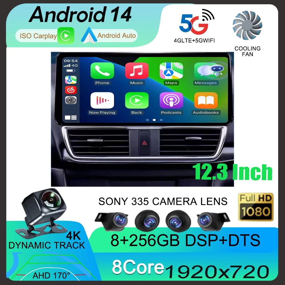 Фото Android14 для Mazda 3 Axela 2014-2019 12,3-дюймовый автомобильный радиоприемник, мультимедийный видеоплеер, GPS-навигация, видео стерео аудио головное устройство №3