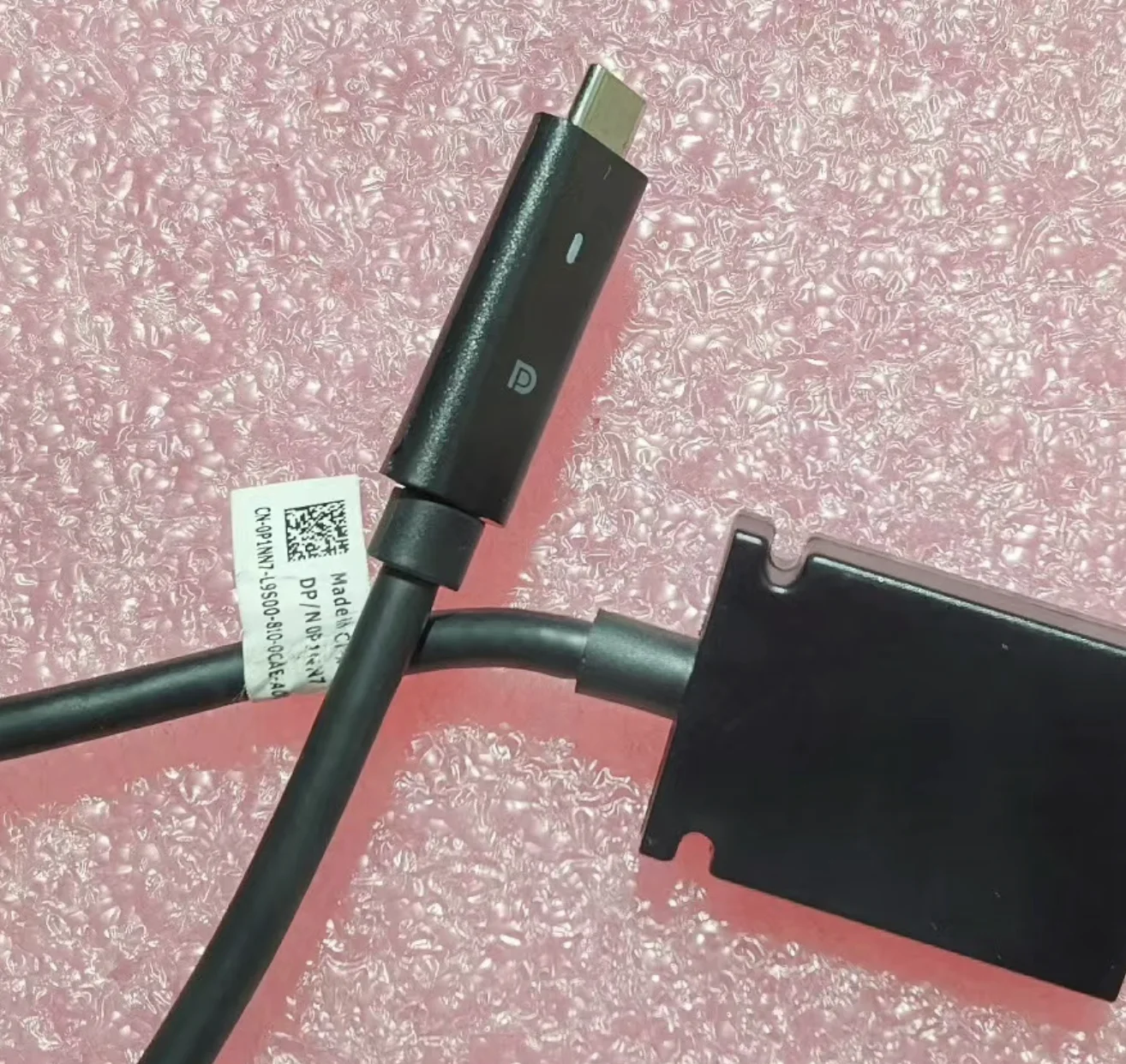 Оригинальный, но не новый кабель USB-C для док-станции DP для Dell WD15 K17A 0p1nn7 p1nn7 cn-0p1nn7 (art.: 3920da63b3262) - 3920da63b3262
