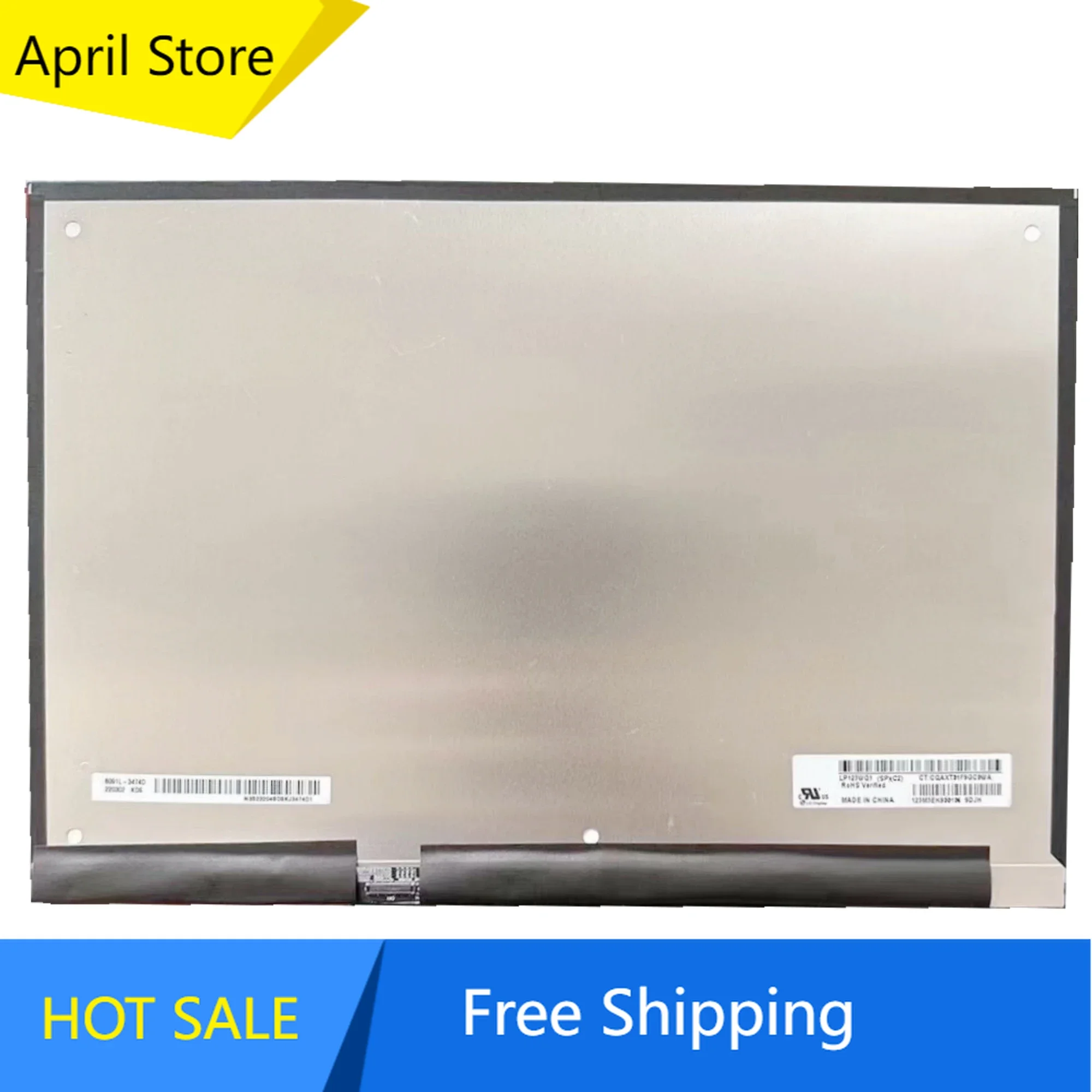 Фотопанель для ноутбука LP123WQ1 SPC2 12 3 дюйма