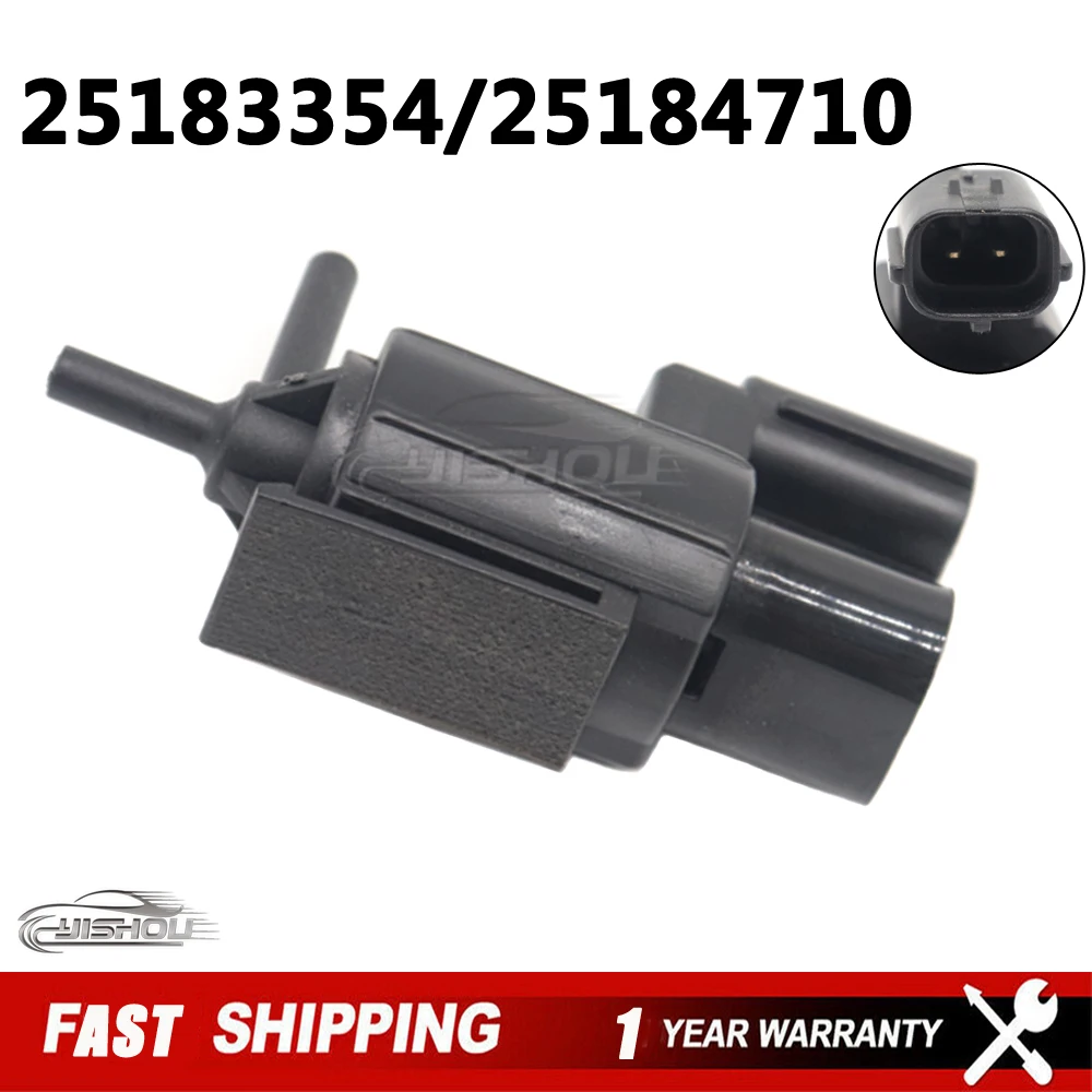 25183354 новый электромагнитный клапан управления автомобильным двигателем для