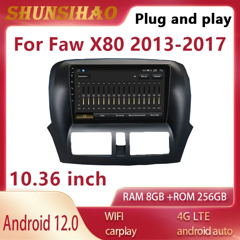 

Car Radio GPS Navi Video player For Faw X80 2013-2017 headunit CarPlay 2000*1200 DSP Automatic Multimedia 128G Android 11