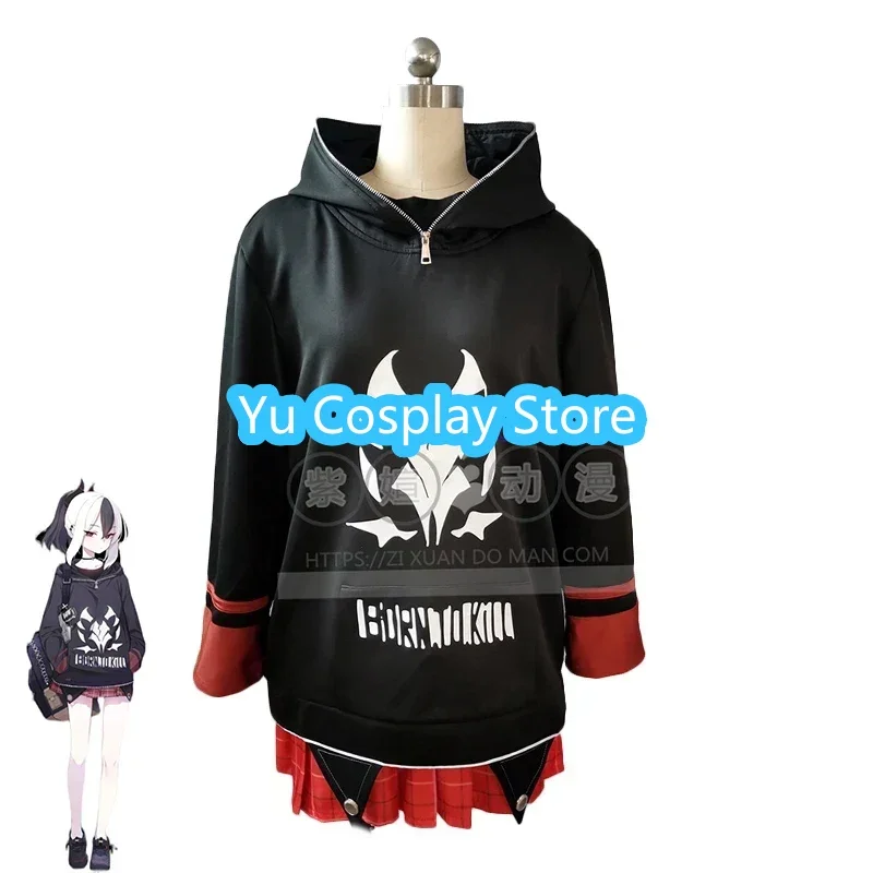 Женский костюм для косплея из игры Голубой архив