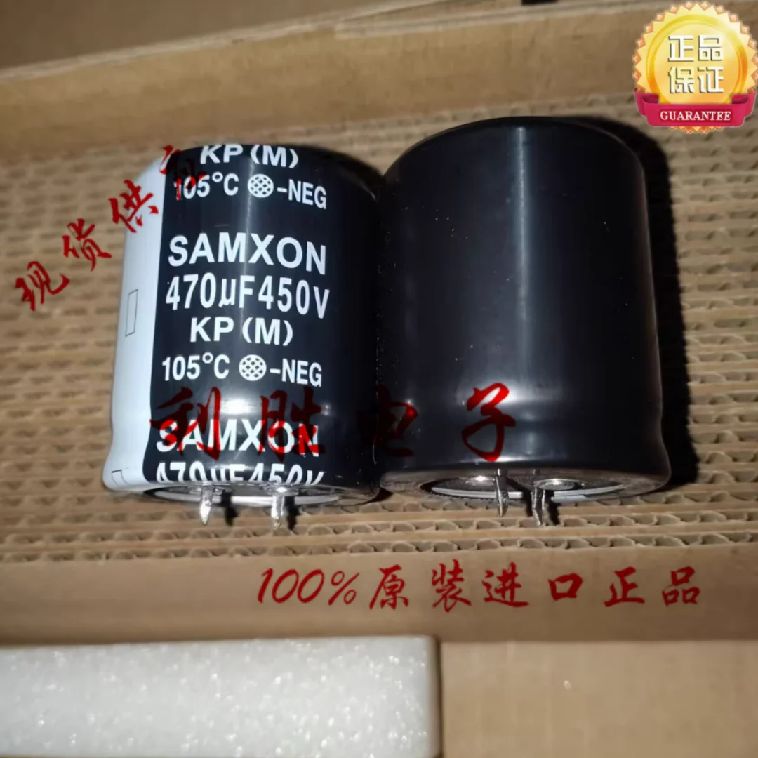Электролитический конденсатор Sanxin (Тайвань) 470 мкФ 450В, 35*40 мм, 105 градусов (art.: 3920d99d1c253) - 3920d99d1c253