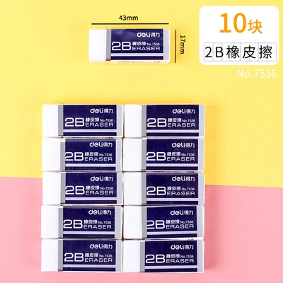 

12 Pcs Soft Rubber 2B Pencil Eraser Student Art Sketch Painting Correction Supplies School Exam Writing Eraser Stationery