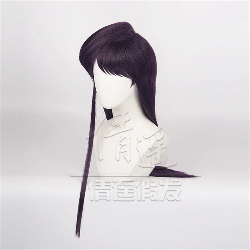 Парики для косплея Komi-san wa comyushou desu Komi Shoko фиолетовый парик термостойкие
