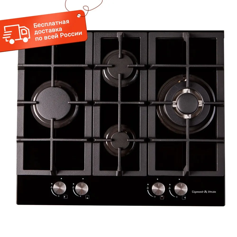 Газовая варочная панель из закаленного стекла Zigmund &amp Shtain MN 155.61 B
