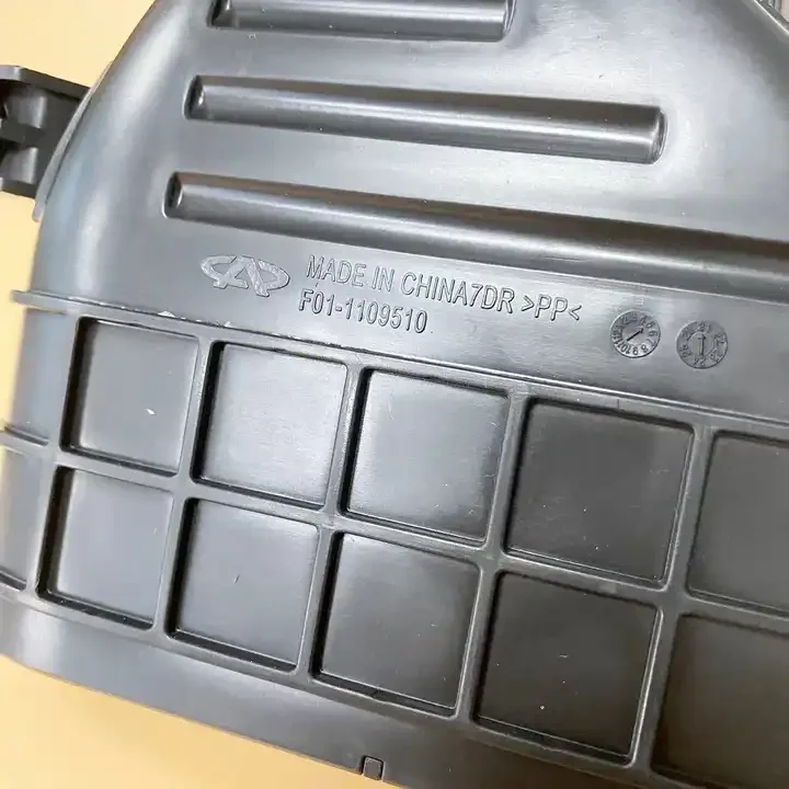 Фото Для JETOUR X70 X70S X70 MAIR направляющий шланг OE номер F01-11109510 JETOUR X70 автозапчасти №3