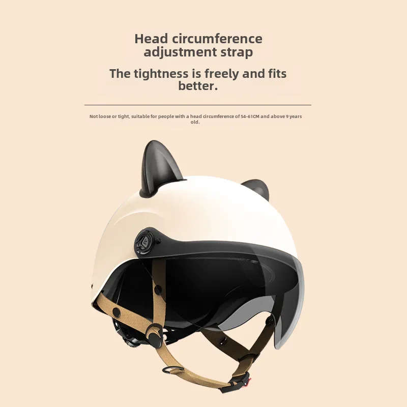 Сертифицированный 3C шлем для электромобиля унисекс легкий летний