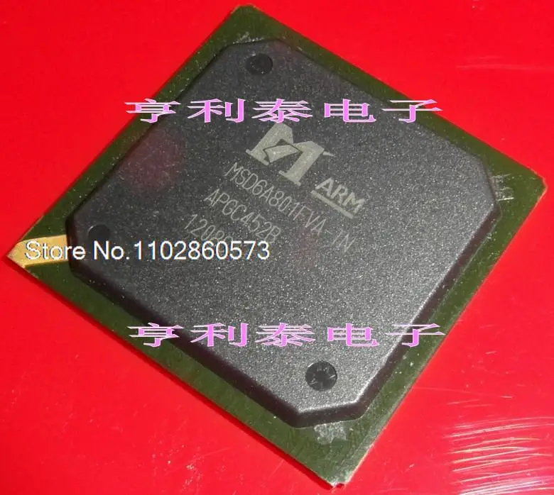 MSD6A801FVA-TN Оригинал в наличии. Силовая ИС