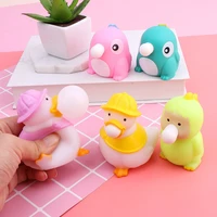 decompression pinch spit bubble duck dinosaur toy squeeze vent ball fidget artifact new strange doll kid adult stress relief toy