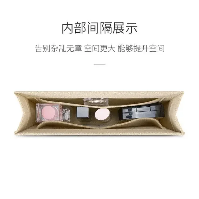 Подходят для хранения и организации сумок GUCCI Dionysus Wine God