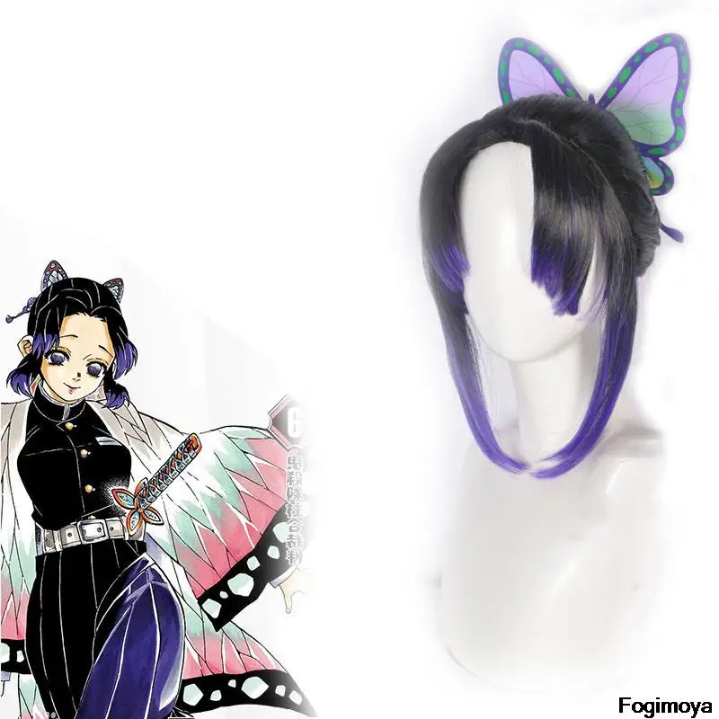 

Аниме-демон, tueur Kimetsu no Yaiba Kochou Shinobu Kochou Kanae Tsuyuri Kanawo, парик для косплея, аксессуары