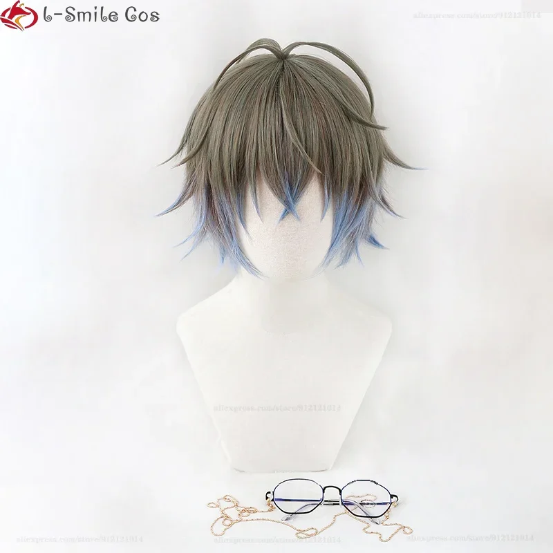 Высококачественный парик для косплея VTuber NIJISANJI Luxiem Ike Eveland серый коричневый