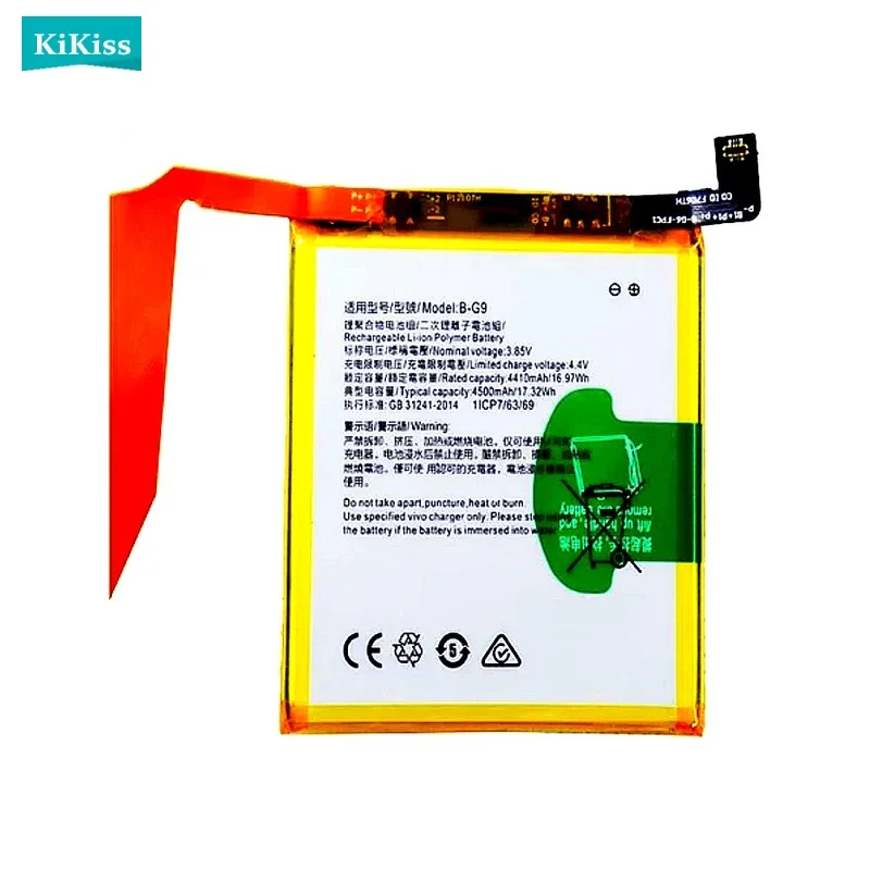 Фото Аккумулятор для мобильного телефона B-G9 для VIVO NEX 3 NEX3 3S NEX3 5G V1924A V1924T 1913, 4500 мАч, высокое качество №2