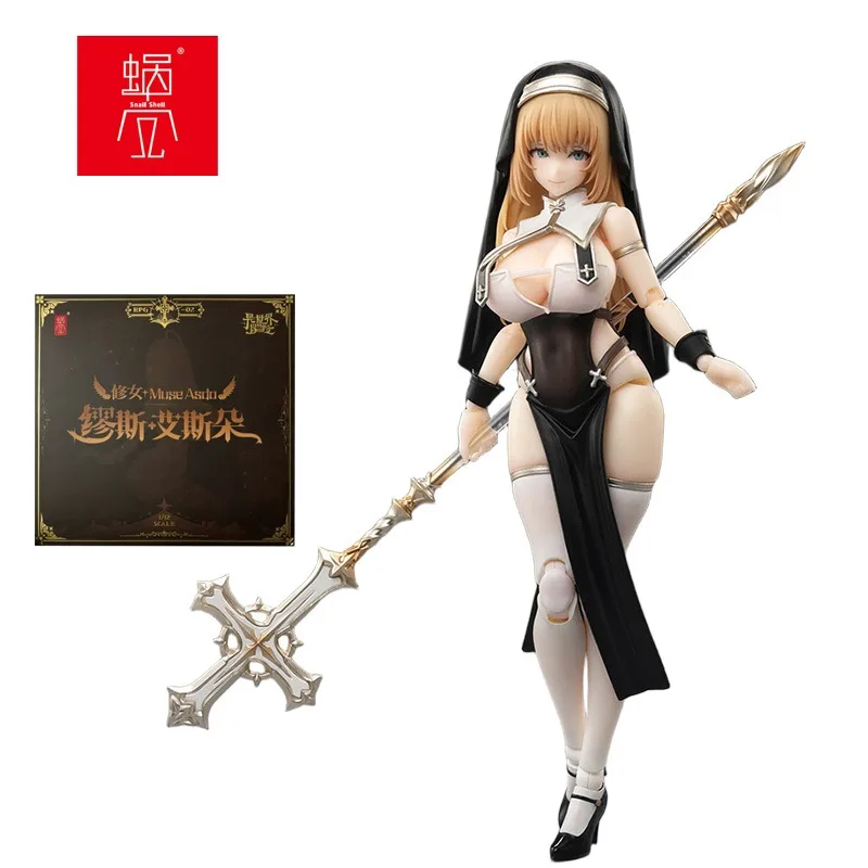 Оригинальный реаниматор серии Succubus в виде равлика Grisa \ Sister Muse Asdo экшн-фигурка