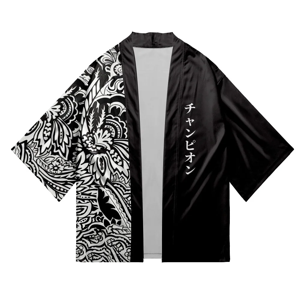 Кимоно Мужское Черное Купить