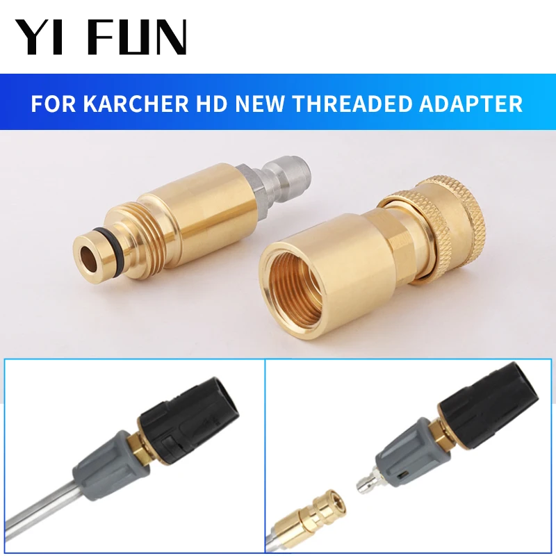 Car Wash Accessories Adapter For Karcher HD High Pressure Wa
