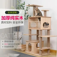 solid wood cat climbing frame cat litter cat tree one villa cat shelf multi function platform tongtian column cat supplies