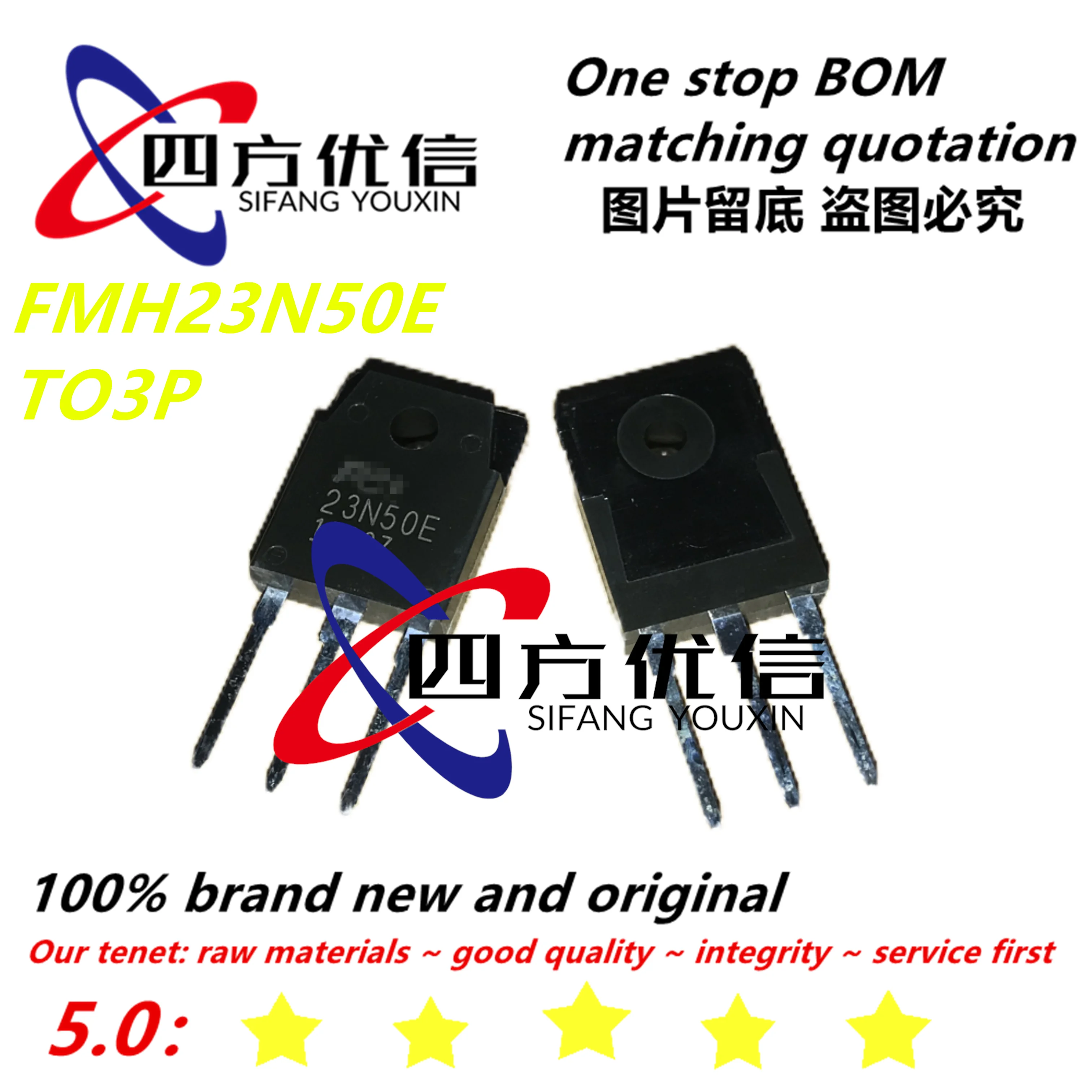 100% Новый оригинальный (10 шт.) FMH23N50E 23N50E 500V 23A TO3P | Электронные компоненты и