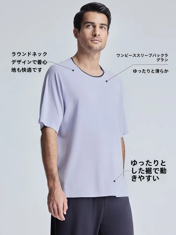 Mr. Aimu 24ss Одежда для сна с морскими водорослями пуловер круглым вырезом короткий