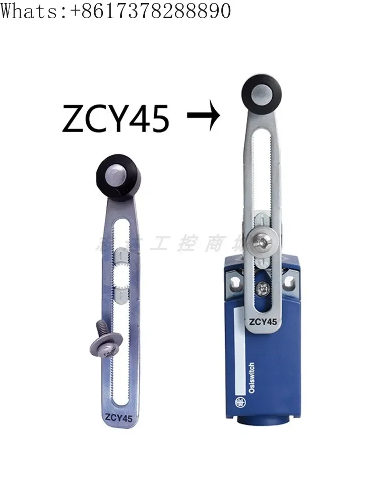 Дорожный концевой выключатель подходит для поворотного рычага ZCE01 ZCE02 ZCY15 16 18 45