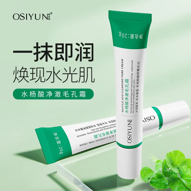 

Salicylic Acid Clear Pore Cream Shrinks Pores Eliminates Blackheads Acne Moisturizes and Moisturizes Skin Care Products