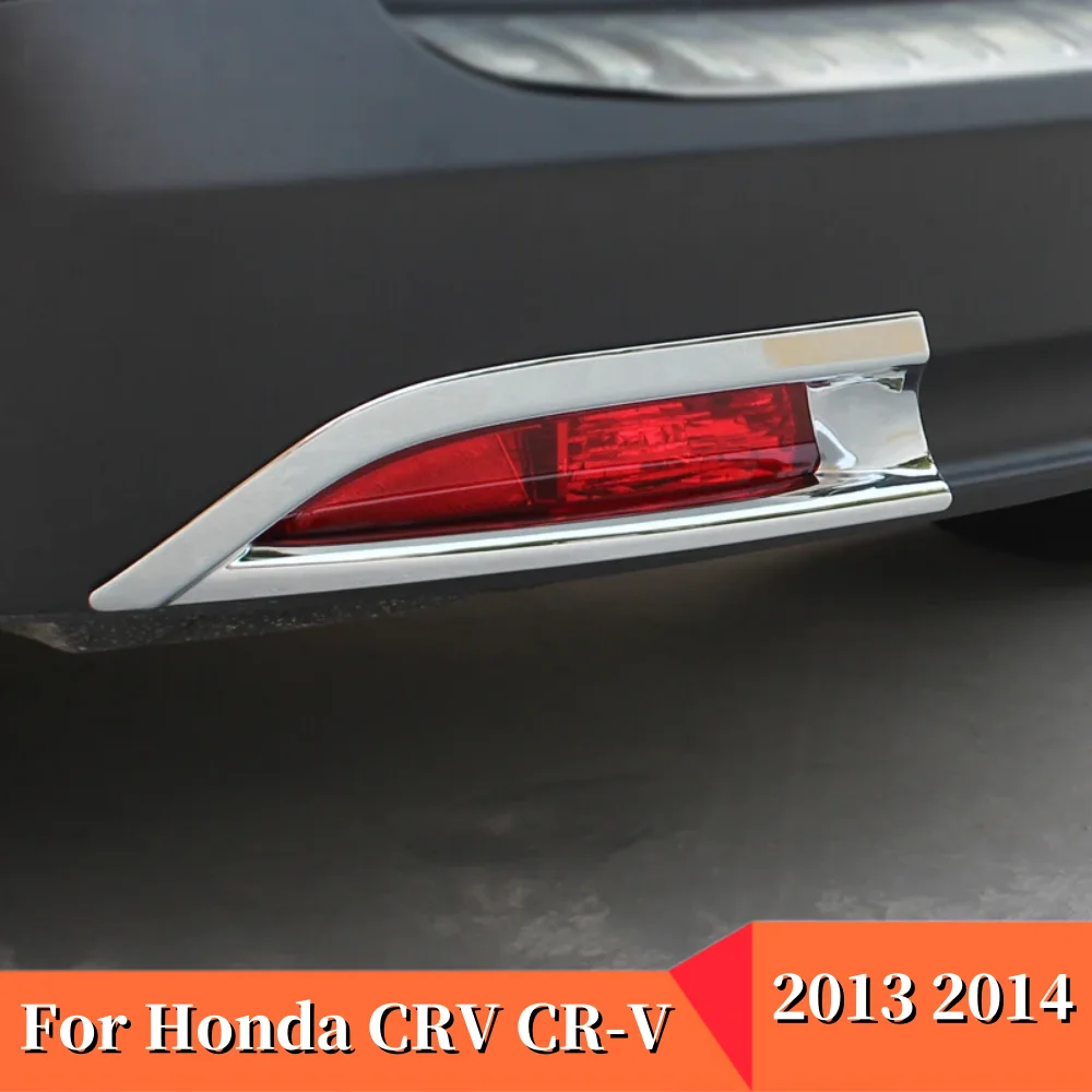 

ABS хромированный автомобильный задний противотуманный фонарь, рамка, наклейка, накладка, внешние аксессуары для стайлинга, 2 шт. для Honda CRV CR-V 2013 2014