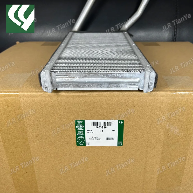 LR036364 Радиатор отопителя кондиционера с шлангом для Land Rover Discovery 5  Range Rover 2013  Range Rover Sport 2014 (art.: 3920da131efb3) - 3920da131efb3