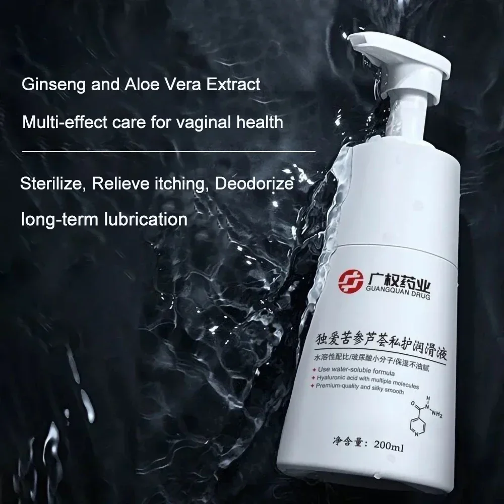 Секс-смазка нижняя смазка для сеанса 18+ товары взрослых секс-игрушки анальные