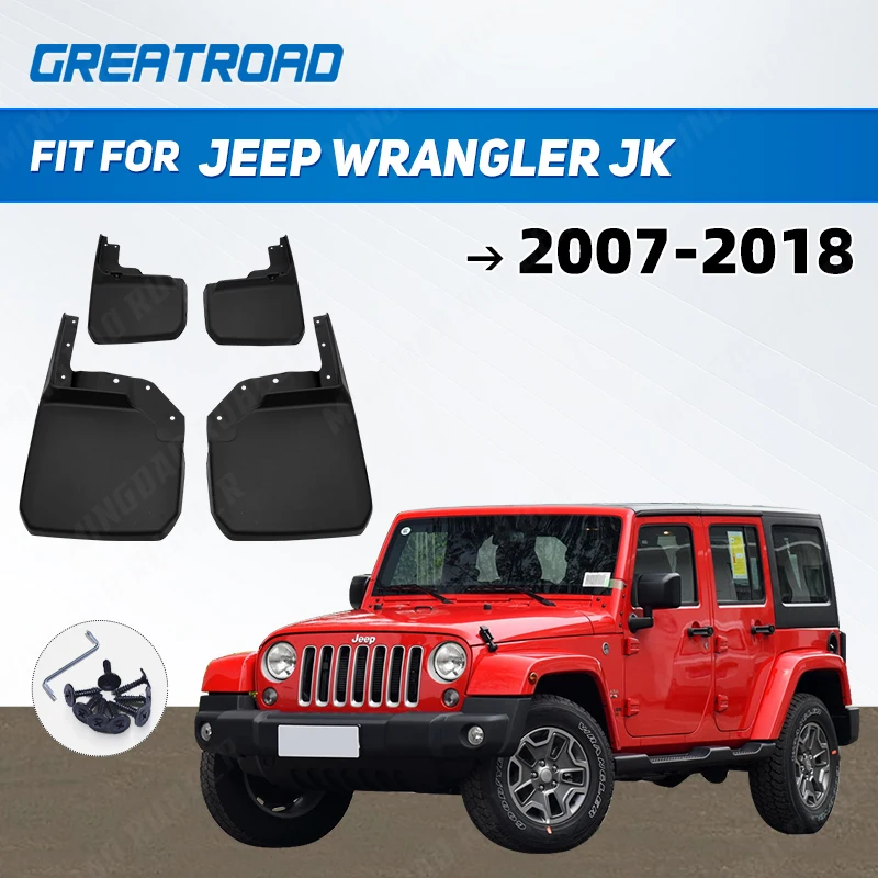 

ДЛЯ JEEP WRANGLER JK 2007 2008 2009 2010 2011 2012 2013 2014 2015 2016 2017 2018 крыло брызговики защита брызговик