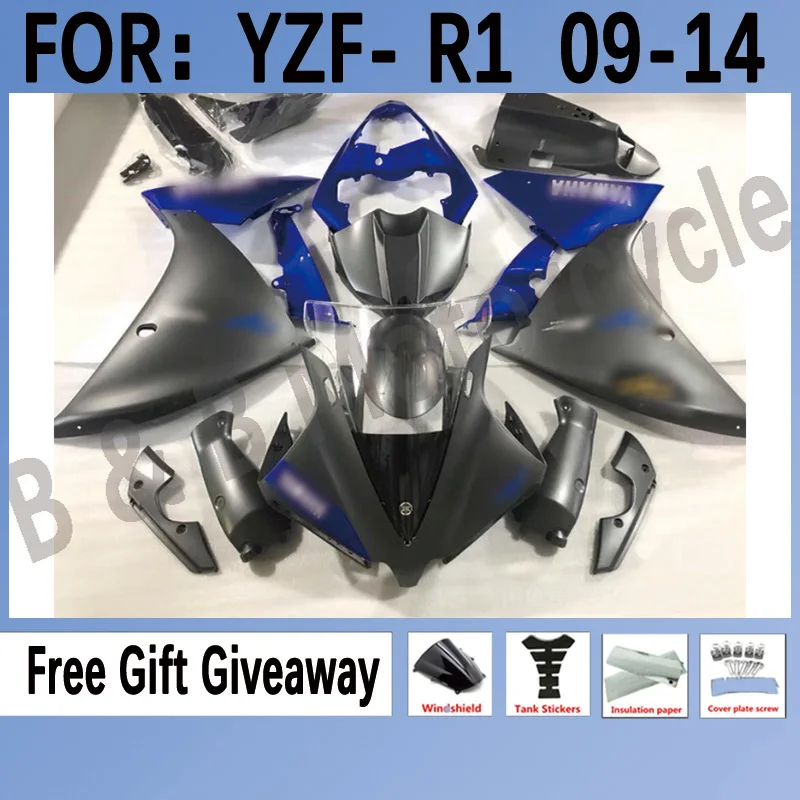 Новый комплект обтекателей для мотоцикла и велосипеда ABS подходит YAMAHA YZF-R1 2009 2010