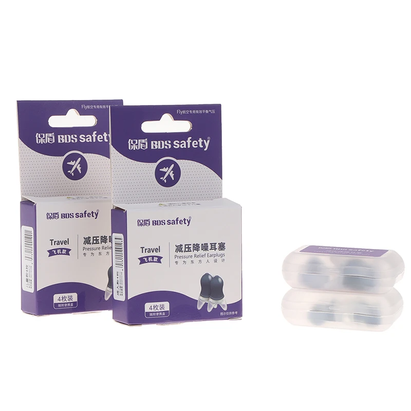 

2 пары, водонепроницаемые силиконовые беруши с шумоподавлением