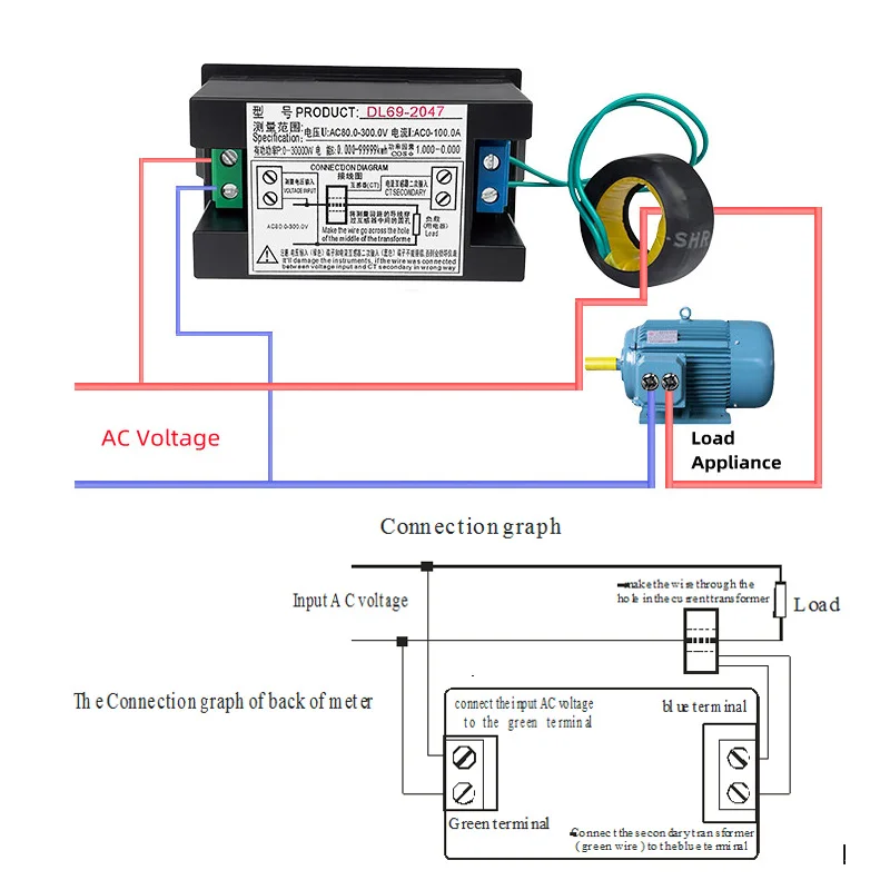 DL69-2047 Многофункциональный счетчик энергии AC80-300V 200-450V Вольтметр Амперметр