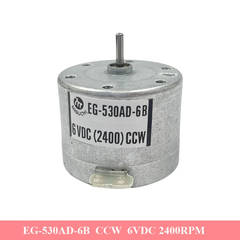 EG-530AD-6B CCW Электродвигатель 6 В постоянного тока 2400 об/мин мини 33 мм круглый Шпиндельный двигатель Футляр лента палуба аудио рекордер Электрический двигатель CD DVD плеер