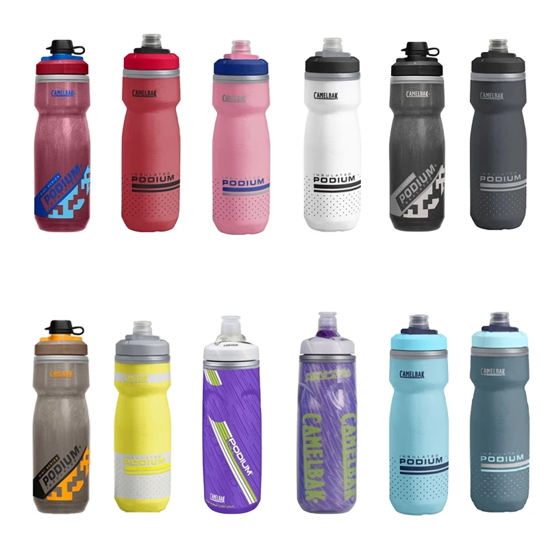 620/710ML Sports Ice Hockey Insulated Water Bottle Double Wall Large Capacity Thermal With Dust Cover For Field Hockey Sports