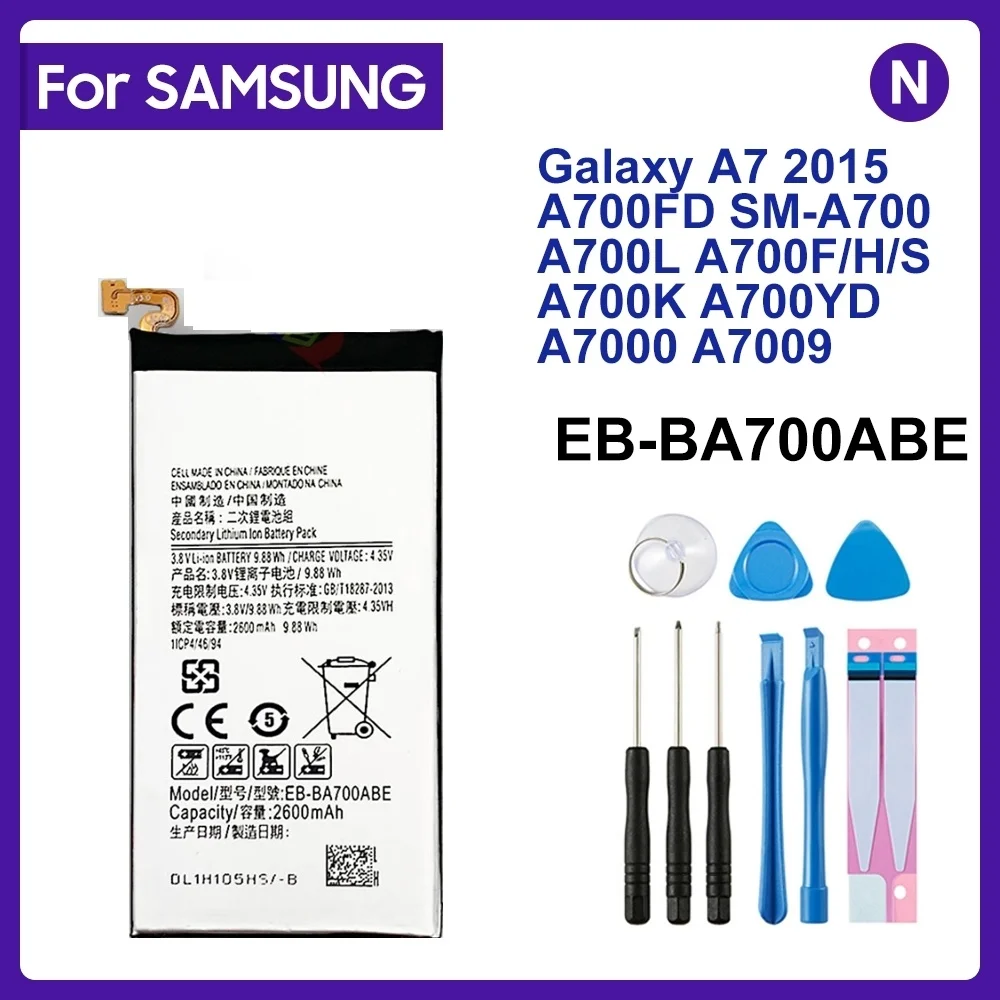 Оригинальный телефон SAMSUNG, аккумулятор емкостью 2600 мАч для Samsung Galaxy A7 2015 A700FD EB-BA700ABE A700L A700F/H/S/K/YD A7000 A7009 + Инструменты Оригинальный телефон SAMSUNG, аккумулятор емкостью 2600 мАч для Samsung Galaxy A7 2015 A700FD EB-BA700ABE A700L A700F/H/S/K/YD A7000 A7009 + Инструменты