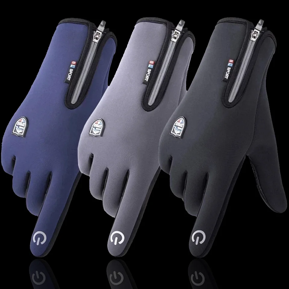 Перчатки для зимней подледной рыбалки водонепроницаемые дышащие Нескользящие |