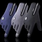 Перчатки для зимней подледной рыбалки, водонепроницаемые, дышащие, Нескользящие