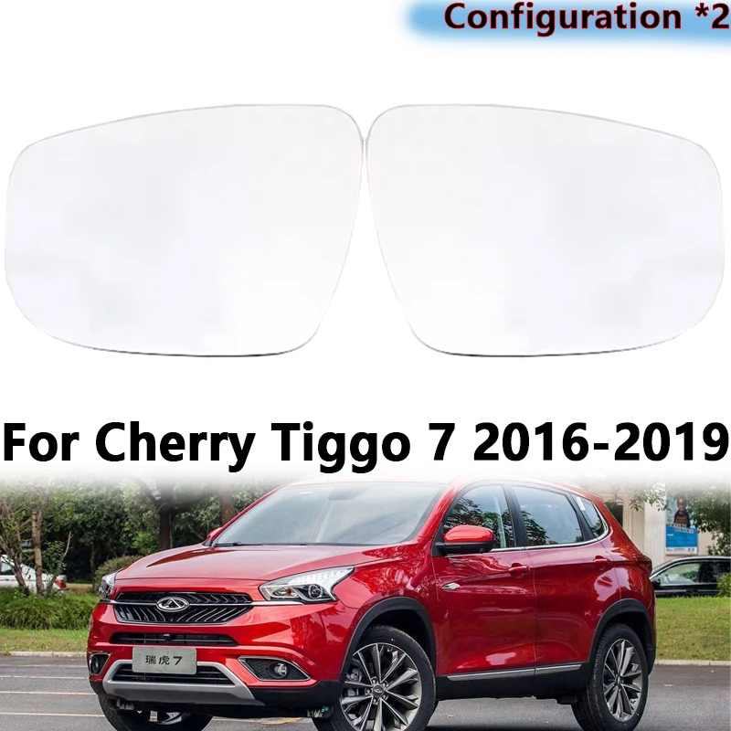 Отражатель для зеркала заднего вида Cherry Tiggo 7 Tiggo7 2016-2019 в сборе, стеклянные аксессуары с подогревом