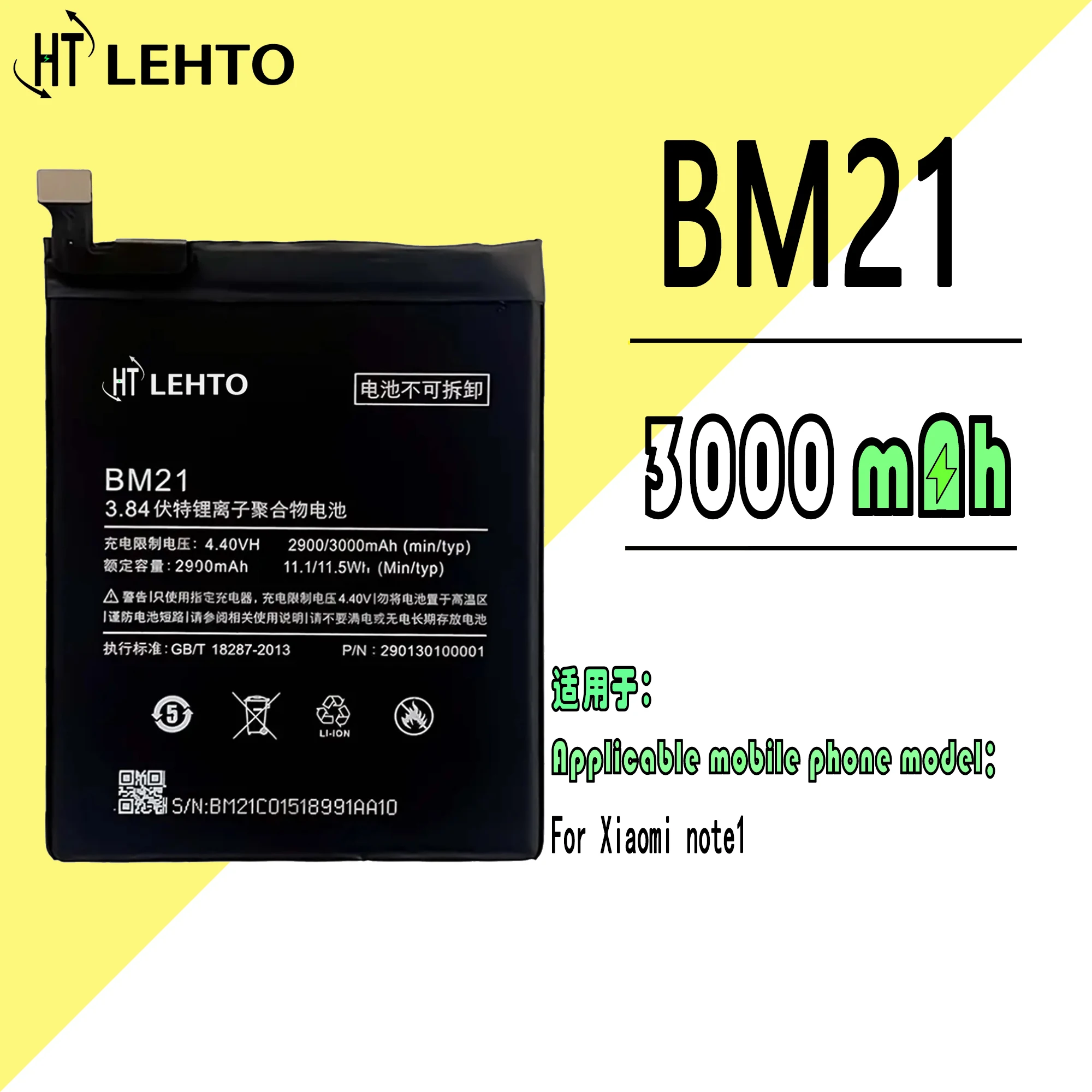 BM21 Аккумулятор для Xiaomi Mi Note / MI NOTE1 оригинальная емкость мобильный телефон заменяет аккумулятор большой емкости