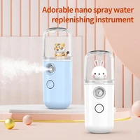 nano mist facial sprayer beauty instrument facial steamer humidifier usb rechargeable face moisturizing nebulizer skin care tool