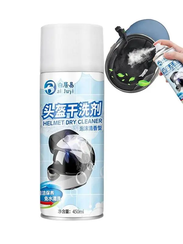 

Multifunctional Foam Dry Cleaner Odor Eliminating Spray For Bike Helmets Dry Cleaning Spray For Goggles Shoes Helmets Visors